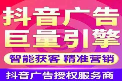 百度推广运营实战经验：如何精准投放广告